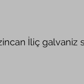 επόμενος αντίχειρας